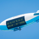 Illustration for article titled The Worst Things To See On A Blimp